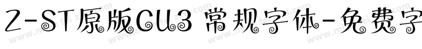 Z-ST原版CU3 常规字体字体转换